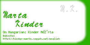 marta kinder business card